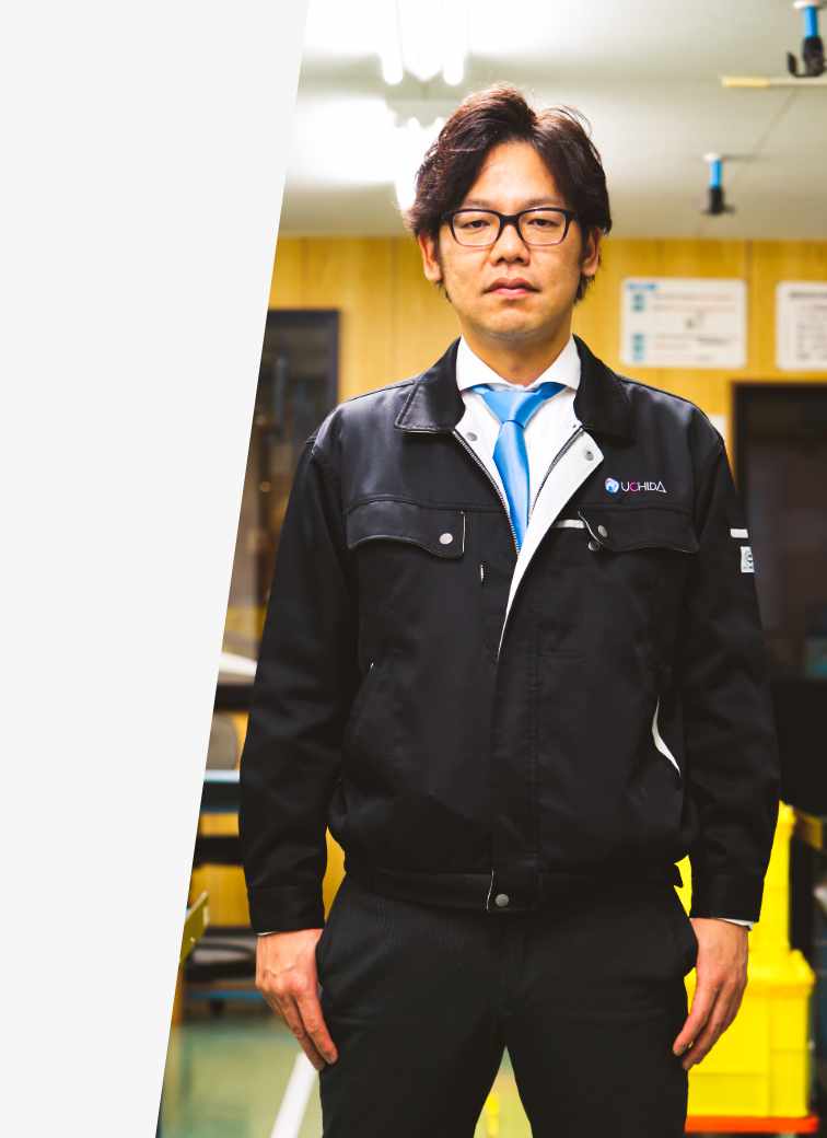 株式会社ウチダ 専務取締役内田 和章 写真1